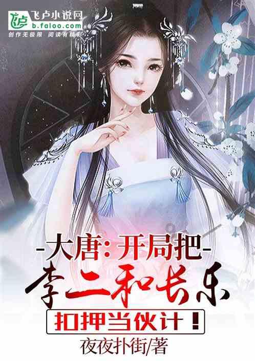 龙虎榜 |华资实业上涨10.09%，知名游资国君总部卖出511.48万元