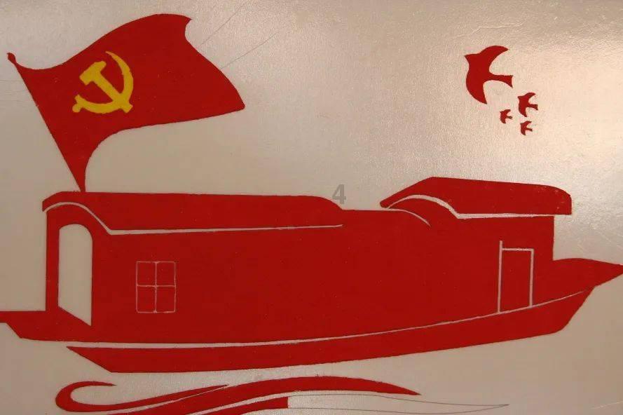 大力推动数字经济发展