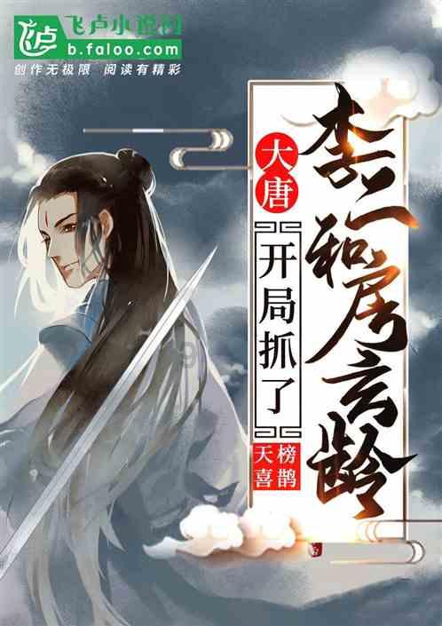 淄博市妇幼保健院举行2023年度总结表彰大会暨新春文艺汇演